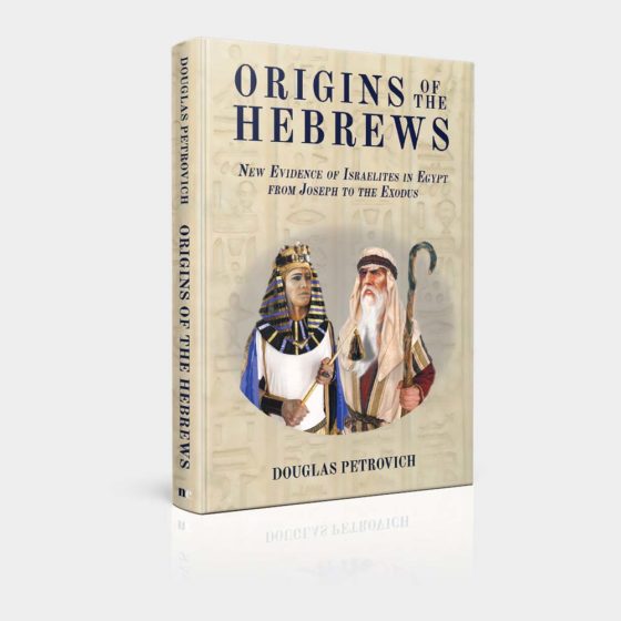 Origins of the Hebrews